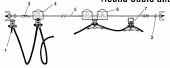 [R-TB4A] TOW BAR